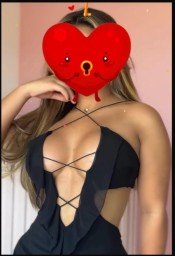 NOVEDAD, PRIMERA VEZ